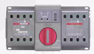 Delixi dual power automatic conversion switch CDQ3EH - 4P 16-63A automatic switching