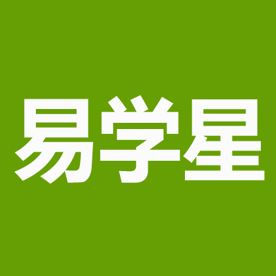 易学星学习机直销店