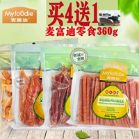 Mai Fudi Chicken Duck Sweet Potato Teddy VIP và các loại khoai tây chiên khoai tây chiên khác cho chó ăn thức ăn cho chó con 360g - Đồ ăn vặt cho chó thức ăn cho chó phốc sóc