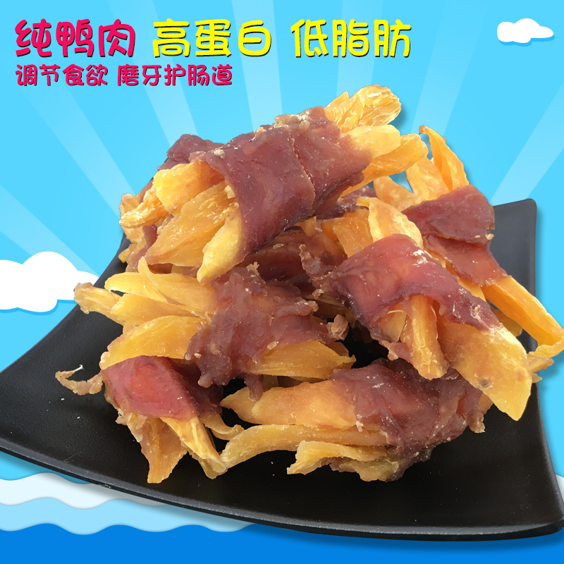 Mạnh Mạnh Gà mát mẻ xung quanh khoai tây tím Vịt Sandwich trứng thức an cho chó bao 20kg giá rẻ