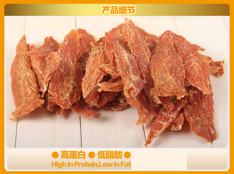 Zero vật nuôi chó thực phẩm ăn nhẹ Mai Fudi toàn bộ chi nhánh gà khô dải ức gà 32 oz 907g - Đồ ăn vặt cho chó hạt cho poodle