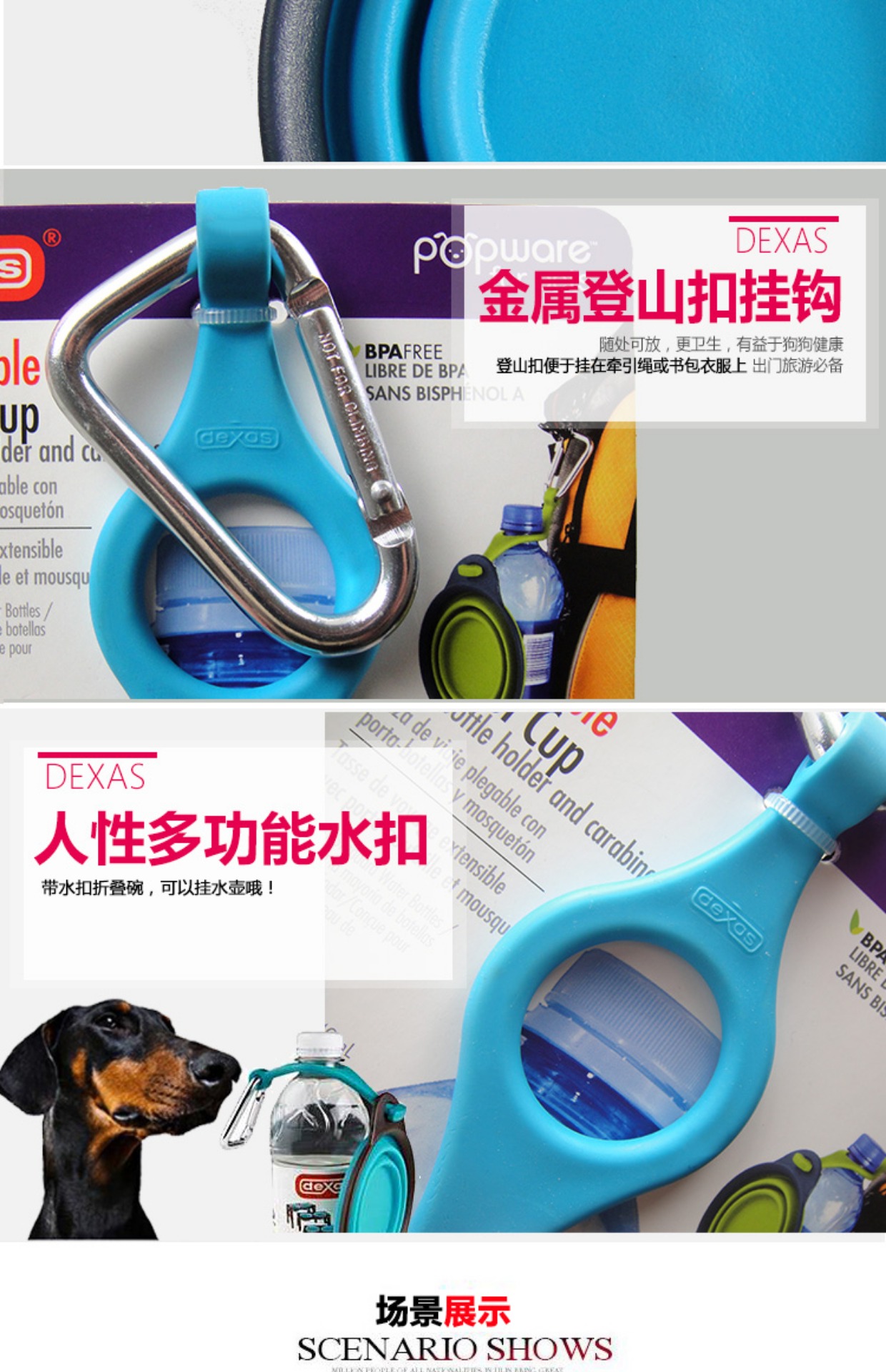 DEXAS gấp bát con chó cưng mèo uống đài phun nước ngoài trời nước uống thức ăn cầm tay bát con chó ấm đun nước - Cat / Dog hàng ngày Neccessities 	bát ăn đôi cho chó	