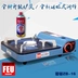 Bếp gas di động Iwatani, thịt nướng, bếp ngoài trời, dã ngoại, bếp ga, bếp ga, dã ngoại, bếp gas - Bếp lò / bộ đồ ăn / đồ nướng dã ngoại bình ga mini namilux Bếp lò / bộ đồ ăn / đồ nướng dã ngoại