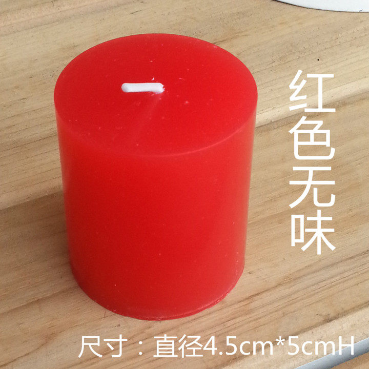 Bougie - Ref 2488698 Image 20