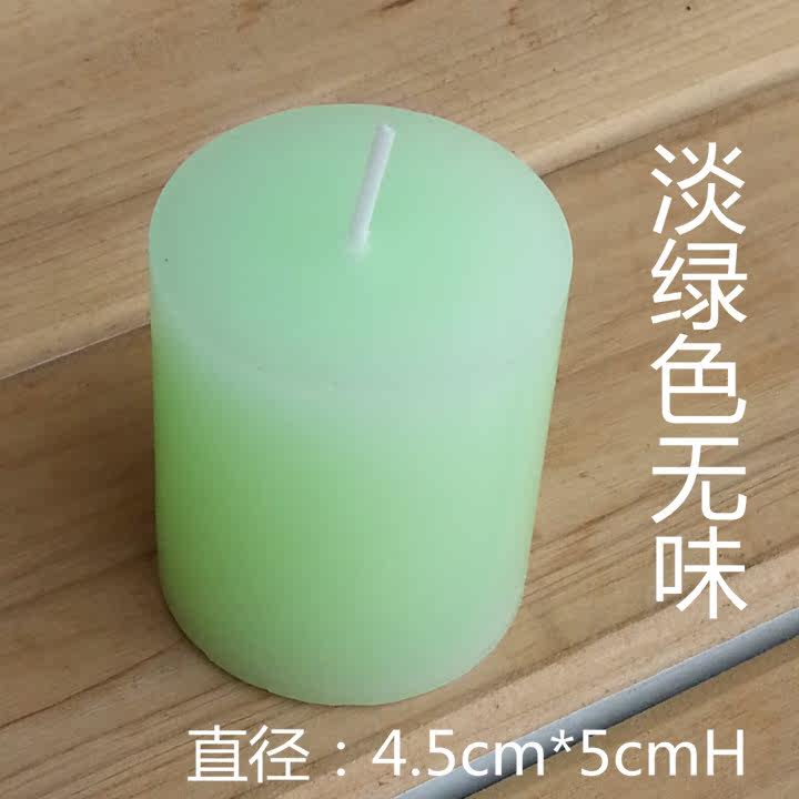 Bougie - Ref 2488698 Image 23