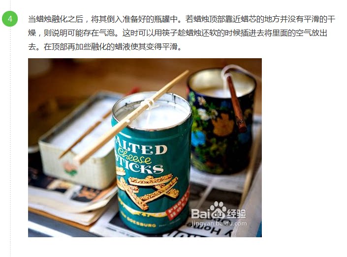 Bougie - Ref 2488363 Image 13