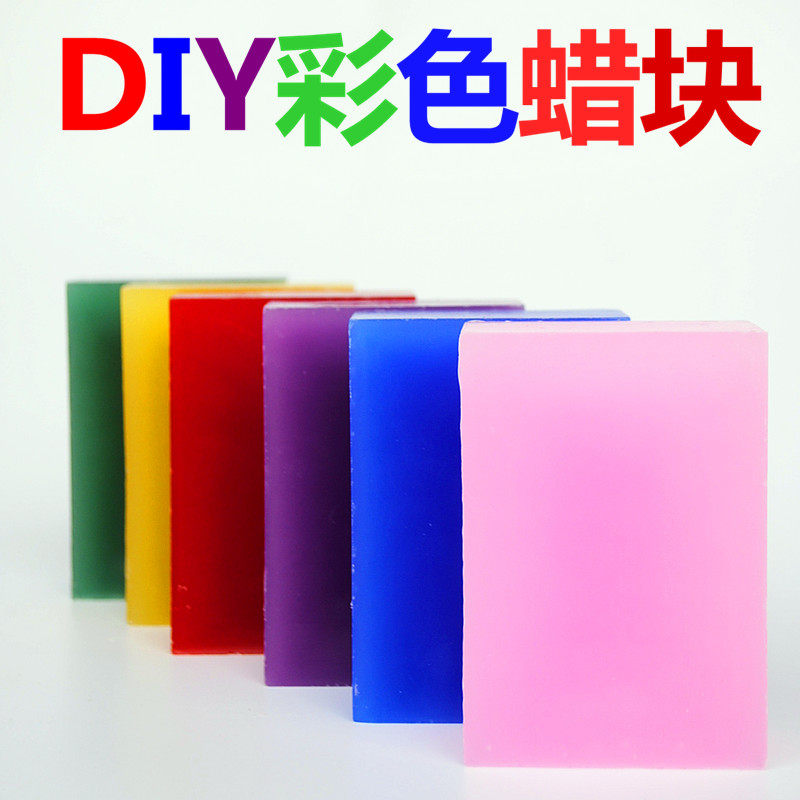 Bougie - Ref 2488363 Image 9