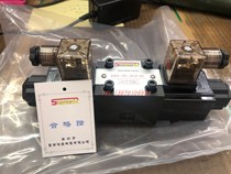 Original SHENGER Shenger hydraulic oil piezoelectric solenoid valve DSG-02-3C2-LW DSG-02-3C2-DL