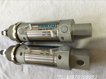 FESTO model cylinder DSNU20-35-PPV-A