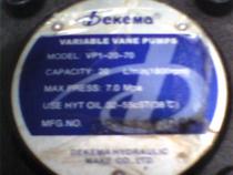 dekore ma dekema hydraulic pump VP1-20-70 VP2-30-70 VP1-40-70 VP2-40-70
