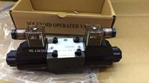 Taiwan SHENTIAN SHENTIAN Hydraulic Solenoid Valve DSG-02-3C4-LW DSG-02-3C4-DL