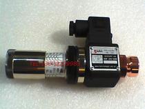 Hydraulic pressure relay hydraulic switch JCS-02H