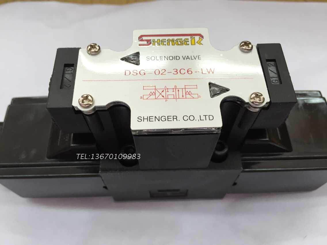 Taiwan SHENGER SHENGER hydraulic solenoid valve DSG-03-3C6-DL DSG-03-3C60-LW