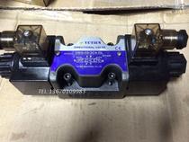 Oil field YUTIEN hydraulic oil pressure solenoid valve DSG-02-3C2-DLLW 3C3 3C3 3C5 3C6 3C6
