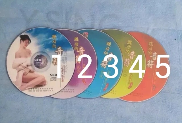 Tv Body Art/Dancing Notes Series 5 Vcd Discs: Dancing Notes, Jade Ring, Moon in the Water, Ling Bo Xian, Jade Linglong (Please Select According to the Instructions to Place Your Order) Tv Body Art/Dancing Notes Series 5 Vcd Discs: Dancing Notes, Jade Ring, Moon in the Water, Ling Bo Xian, Jade Linglong (Please Select According to the Instructions to Place Your Order)
