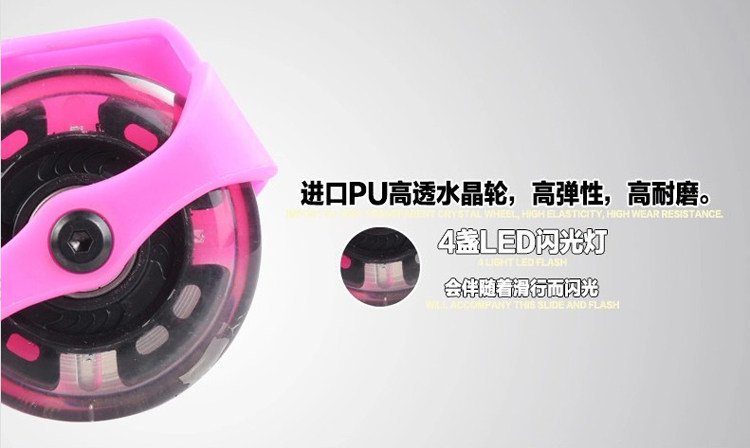 Roller Hot Wheel - Ref 2569248 Image 10