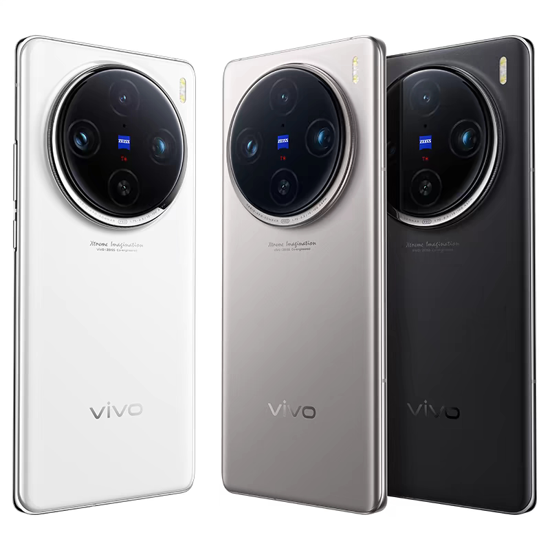 vivo X200Pro值得买吗？宝藏机皇，不入手真的会后悔！