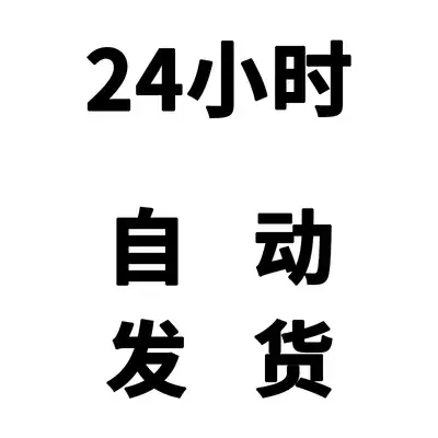 P站2018上半年1月 6月插畫合集二次元cg插畫美圖精美圖集素材