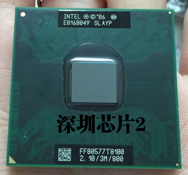 T8100 2 1 3M 800 notebook CPU support 965 GL40 chip original official version PGA