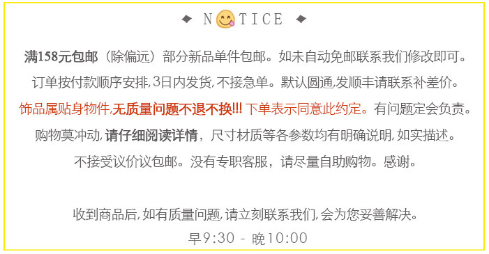 Chaine de cheville BAMA SURO en Argenterie - Ref 3104294 Image 7