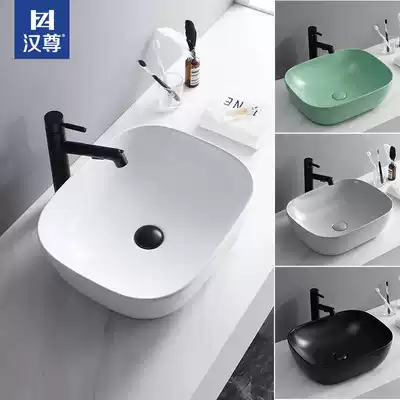 Color table basin square ceramic basin Household simple Nordic balcony hand washing and face washing with water faucet