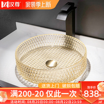 Hanzun Glass Table Round Face Basin Home Toilet Wash Face Wash Basin Light Lavish Small Family Type Single Balcony Bathroom