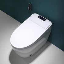 Smart toilet fully automatic one-piece small family type No water tank flip home that is hot and versatile electric toilet