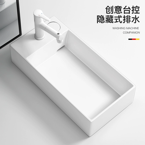 汉尊 Ultra -Narrow 30 см. Тайвань -контролируемая задняя дренаж