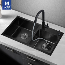 Hanzun Nano Double Sink Wash Vegetable Basin 304 Stainless Steel Kitchen Pool Home Large Integrated Dishwashing Embed