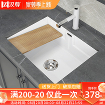 Custom balcony Ceramics Wash Basin in the basin Basin Integrated Laundry Basin With Washboard Deepen Laundry Pool Wash Basin Sink