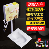 JEOMRW ceramic squatting toilet household water tank whole set toilet toilet deodorant potty potty squatting pit urinal type