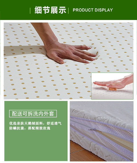 Authentic Thái nhập khẩu cao su thiên nhiên tinh khiết nệm cao su đôi nệm tùy chỉnh 510cm1.51.8 mét - Nệm nệm kim cương 1m6