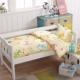Removable ba mảnh bông chăn giường vườn ươm Liu Jiantao bé ngủ trưa giường chăn trẻ em với lõi - Bộ đồ giường trẻ em 	bộ chăn ga cho bé	