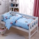 Removable ba mảnh bông chăn giường vườn ươm Liu Jiantao bé ngủ trưa giường chăn trẻ em với lõi - Bộ đồ giường trẻ em 	bộ chăn ga cho bé	