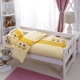 Removable ba mảnh bông chăn giường vườn ươm Liu Jiantao bé ngủ trưa giường chăn trẻ em với lõi - Bộ đồ giường trẻ em 	bộ chăn ga cho bé	