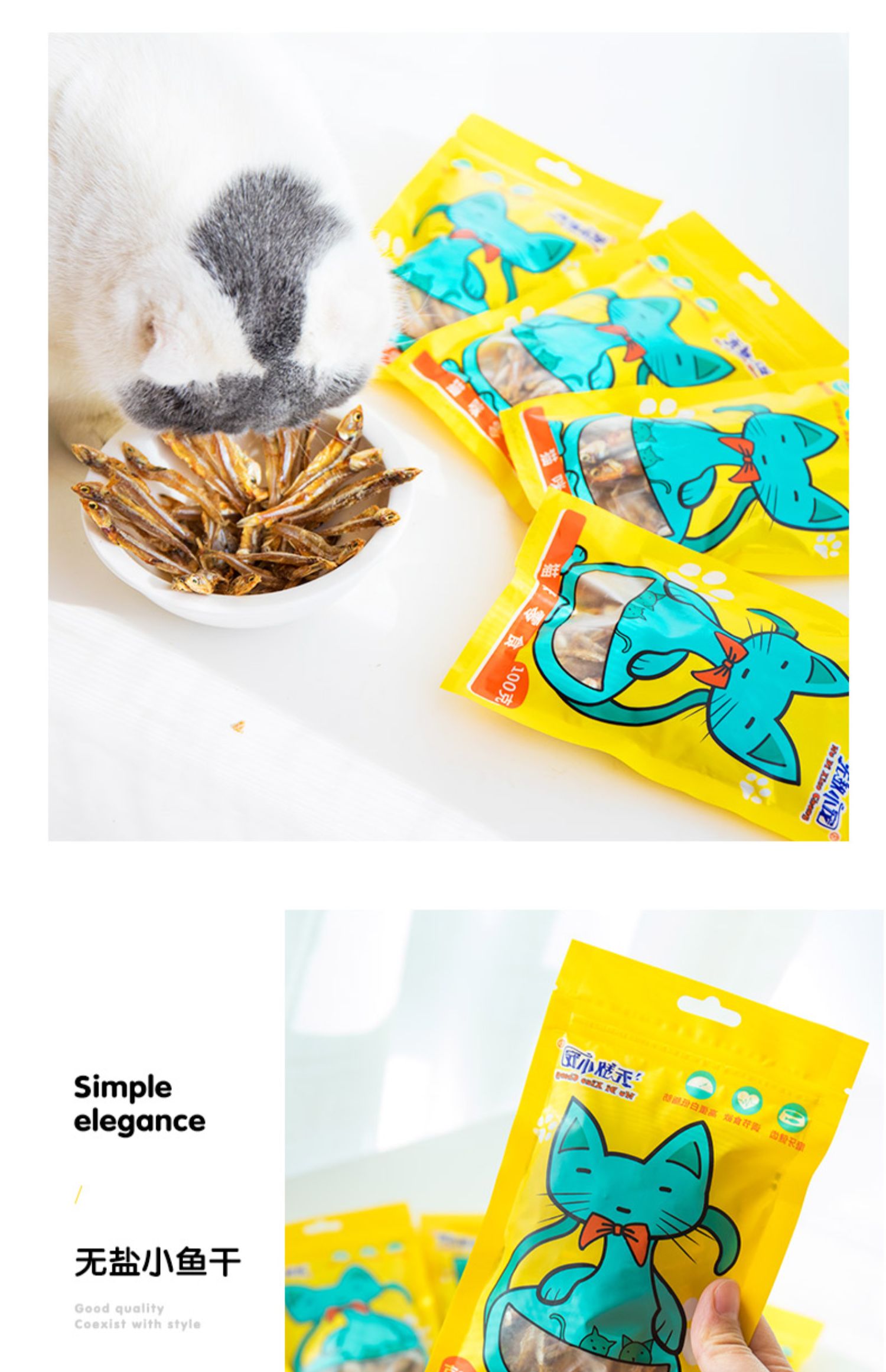 Mèo chồn lớn nhỏ cá khô đồ ăn nhẹ mèo 100g thịt mèo cá khô đồ ăn nhẹ mèo thưởng thức ăn nhẹ bổ sung dinh dưỡng - Đồ ăn nhẹ cho mèo thức ăn cho mèo royal canin