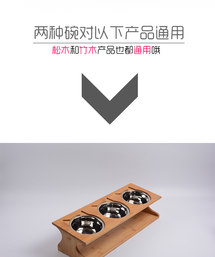 Da lộn mèo cưng loạt bàn ăn gỗ rắn bát phụ tùng bát gốm inox bát bát mèo - Cat / Dog hàng ngày Neccessities 	khay inox đựng thức ăn cho chó	