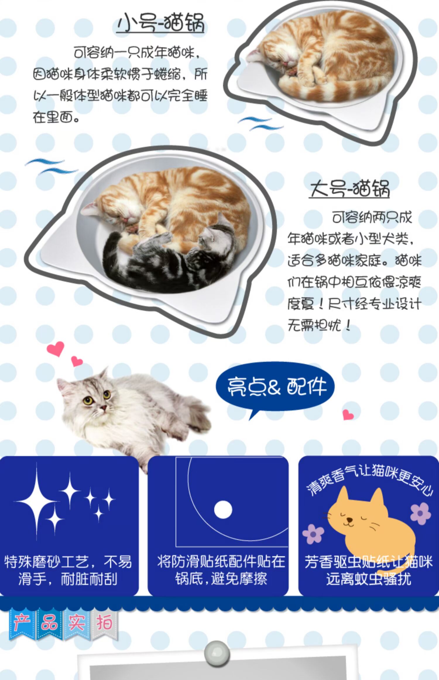Nhật Bản MARUKAN chậu mèo mát mẻ hơn 99,5% nhôm mùa hè say nắng mèo mát tổ nhiều tỉnh - Cat / Dog hàng ngày Neccessities 	bát ăn cho chó mèo	