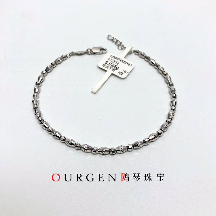 Surprising platinum PT950 boutique birthday gift hand square O chain ball beads Buddha beads laser olive beads bracelet Ouqin