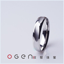 Platinum pt950 platinum wedding ring Seiko inner arc love footprint to ring spot Tanabata Christmas Ou Qin beads