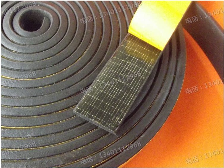 40*3mm ternary ethylene propylene foam rubber flat strip self-adhesive electromechanical cabinet sealing strip rubber pad large amount