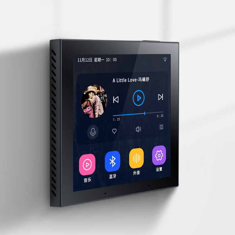 HOPE aspires to Z4 smart home background music host system suite suction horn 86 ceiling smallpox