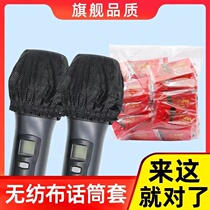 Disposable microphone cover universal windproof cover wireless microphone cover non-woven microphone cover anti-blowout protective cover black