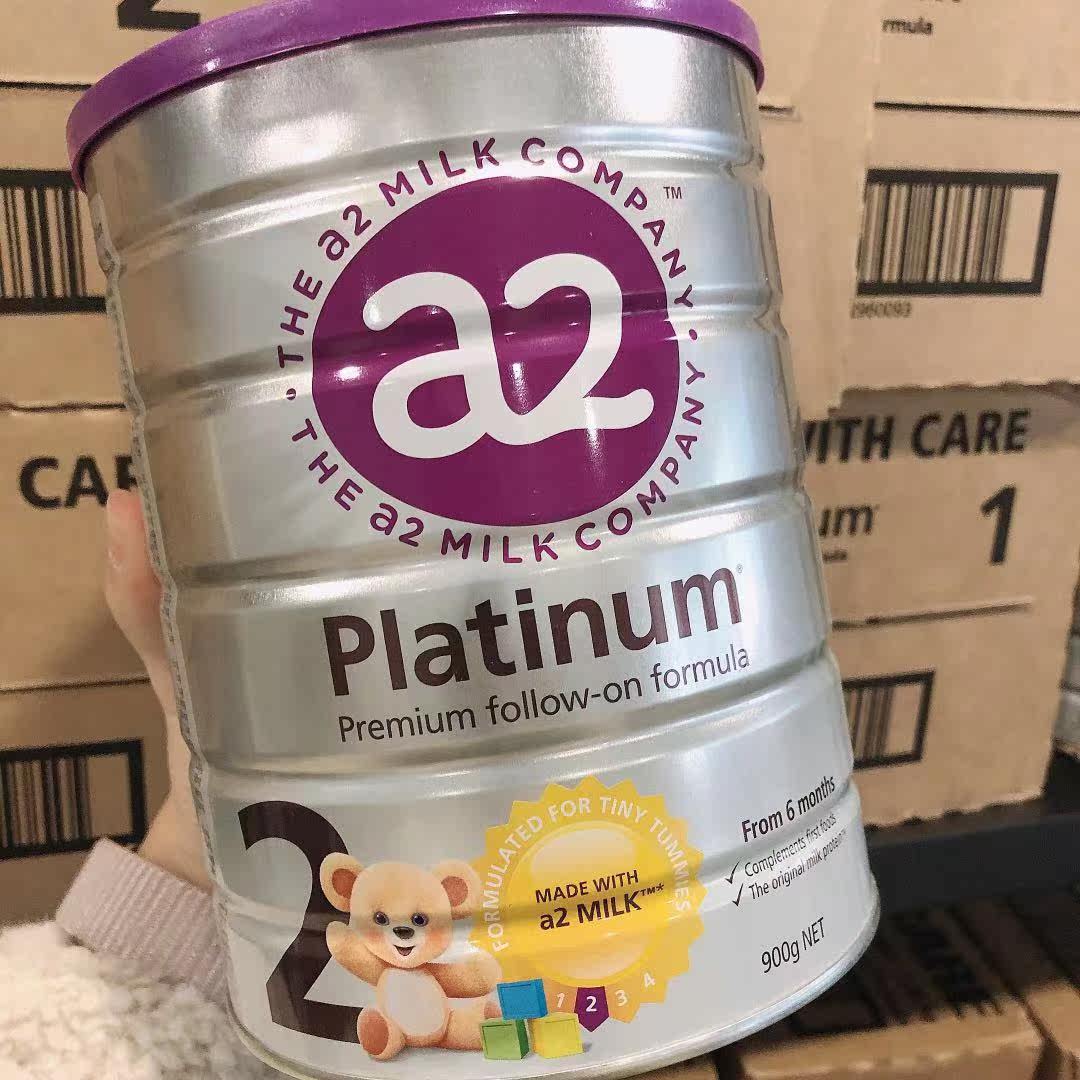 Country Direct Mail Optional Australian version of A2 Platinum A2 Baby Formula 2 segments 6-12 months