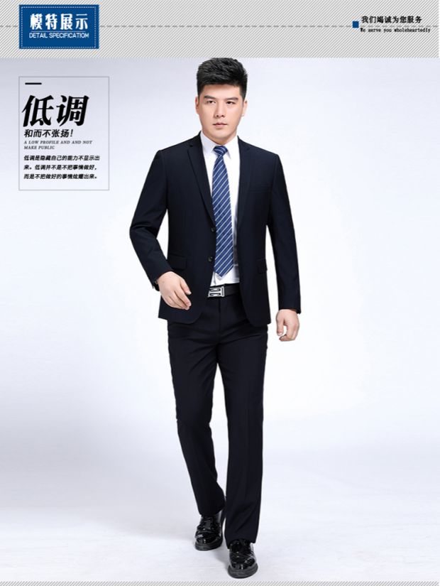 Playboy suit nam phù hợp với mùa thu len kinh doanh chuyên nghiệp mặc đám cưới trung niên phù hợp với bộ đồ hai mảnh quần âu nam