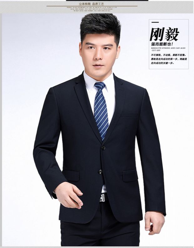 Playboy suit nam phù hợp với mùa thu len kinh doanh chuyên nghiệp mặc đám cưới trung niên phù hợp với bộ đồ hai mảnh quần âu nam