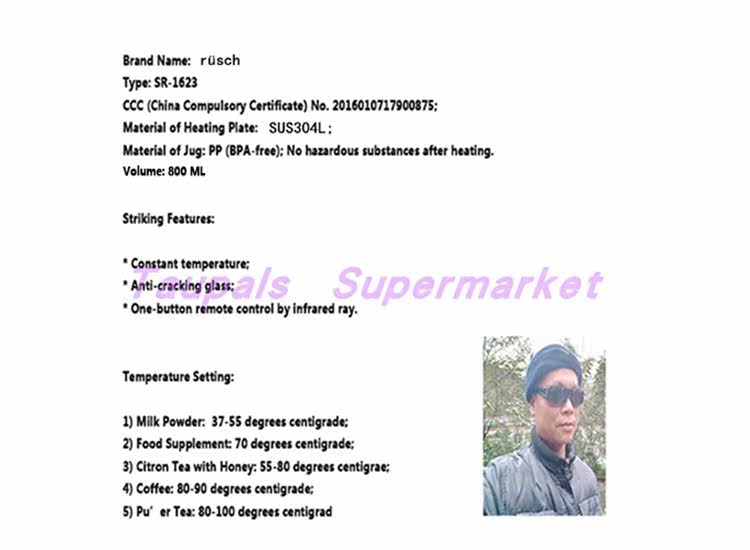 00114-компьютерная информация о деталях (английское описание продуктов) .jpg