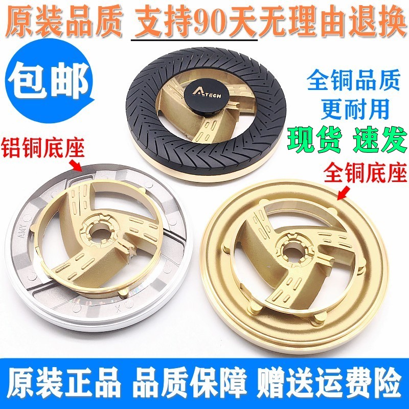 The Cherry Blossom Gas Cooker furnace head sub-firearm fire cover suitable for SCG6781S 6782S 6783S JZT-A09