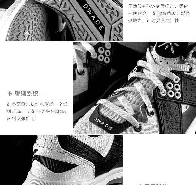 Giày bóng rổ Li Ning City 5 Wade Road 7 giày nam tưởng tượng rồng xanh đẹp trai 11 giày cao thấp 7 giày thể thao - Giày bóng rổ giày thể thao giá rẻ