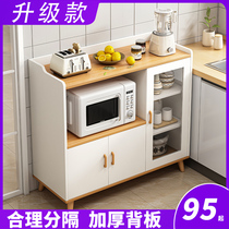 Home Dining Side Cupboards Small Family Kitchen Cupboards Modern Minimalist Cabinet Lockers Tea Water Cabinet Containing cabinet